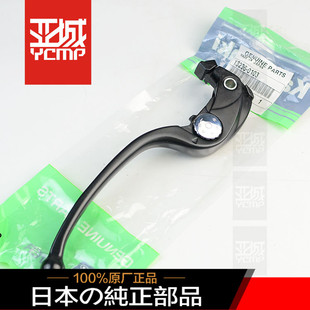 全新原装07-25年ZX-6R ZX-636前刹车牛角前刹车拉杆手柄手把
