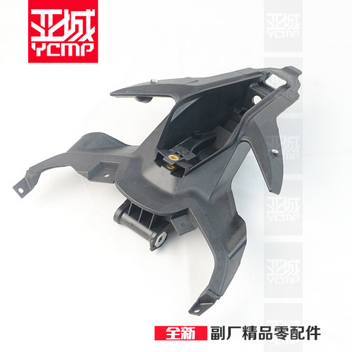 杜卡迪后皮座支架V4V2