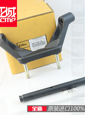 全新原装17-24年NINJIA忍者650车把座分离把龙头把棍棒