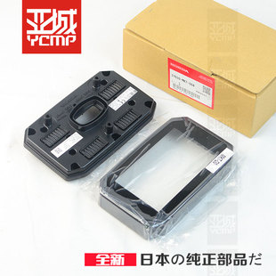 全新原装21-24年XADV750 佛沙NSS750仪表外壳仪表玻璃上壳下壳