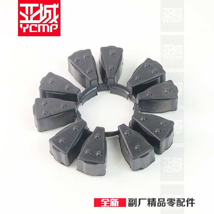 适用于 F900R F900XR F900GS  后牙盘缓冲胶后轮毂缓冲胶