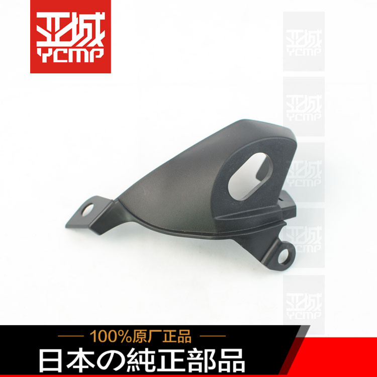 19年crf1000转向灯塑料固定座子