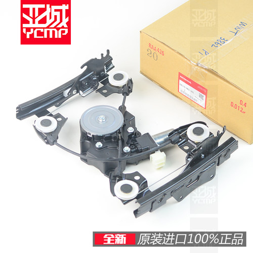 全新原装 佛沙750 NSS750 GL1800 F6B金翼 挡风升降支架风挡电机