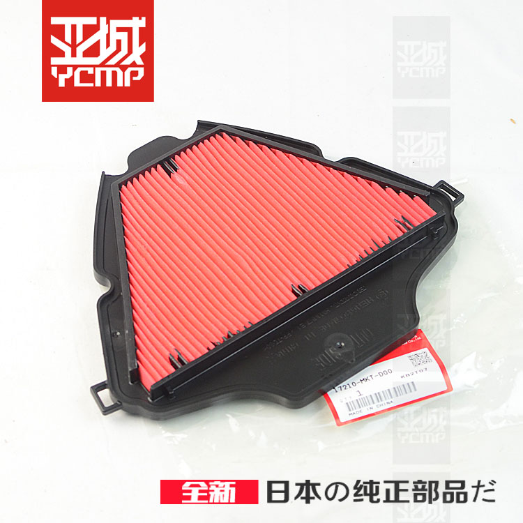 全新原装21年xadv750佛沙空滤