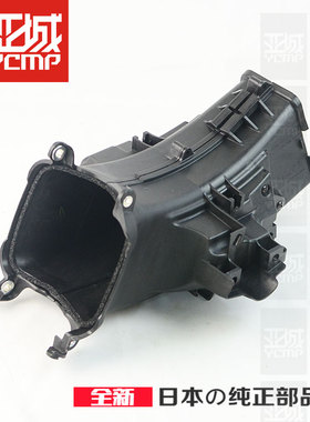 全新原装21-24年CBR1000RRR火刃进气管进气口通风管仪表塑料支架