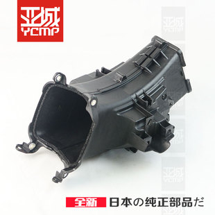 全新原装21-24年CBR1000RRR火刃进气管进气口通风管仪表塑料支架