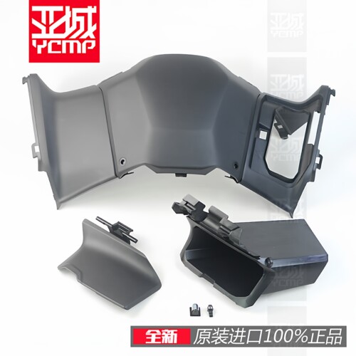 全新原装21-26年FORZA佛沙750 NSS750空滤盖储物盒工具箱手套箱