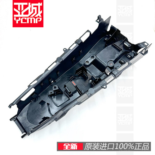全新原装20-23年火刃CBR1000RRR后底板副车架底板80105-MKR-D30