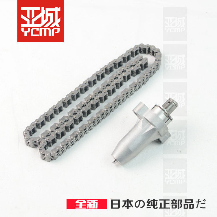 全新原装20-24年火刃CBR1000RRR涨紧器时规链正时链条
