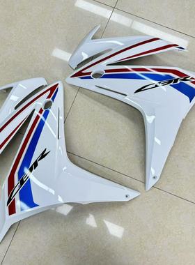 全新原装16-17年CBR500R包板外板左右侧板64300-MJW-J20ZF 64400