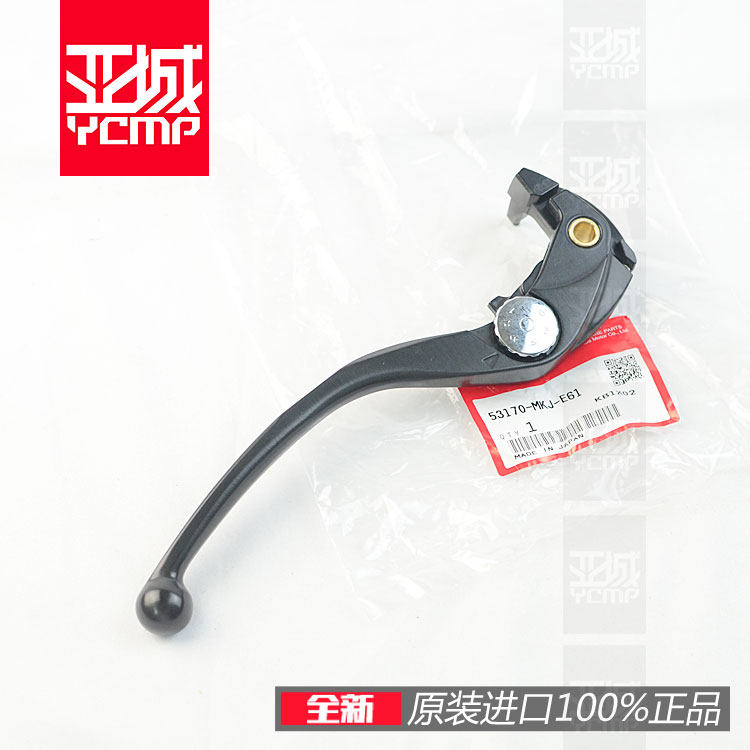 21-22年大黄蜂CB1000R前刹车牛角