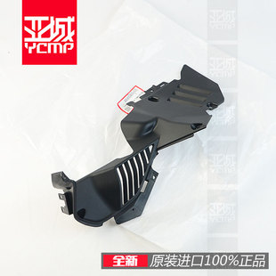 全新原装18-22年GL1800 F6B面板控制台内衬板通风口板 83190-MKC