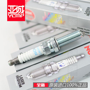 原装日本正品非双CRF1000L 1100L火花塞火咀SILMAR8A9S