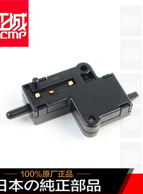 全新原装Ninja忍者250 400 Z250 Z400 Z800 小火神 离合器小开关