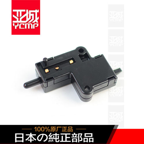 全新原装ninja忍者离合器