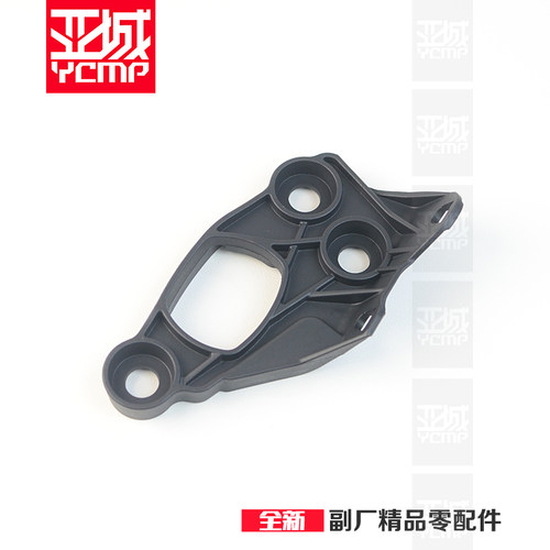 适用YAMAYA17-20年MT-09仪表支架仪表公里表总成仪表固定支座