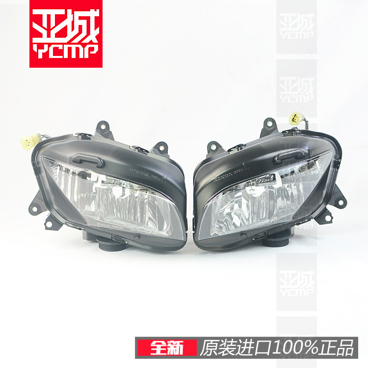全新原装本田鲨鱼DN-01大灯总成（美版分体款式）