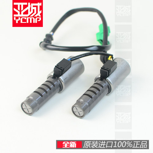 全新原装12-20年NC700S NC750S NC750X换档电磁阀38610-MGS