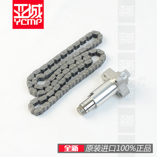 10R H2SX涨紧器正时链条时规链 H2R 14R ZH2 全新原装