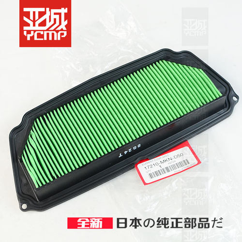 全新原装19-22年空滤过滤器空气