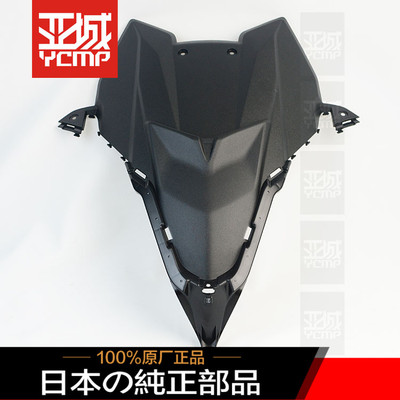 全新原装19年挡风内板风挡内衬板