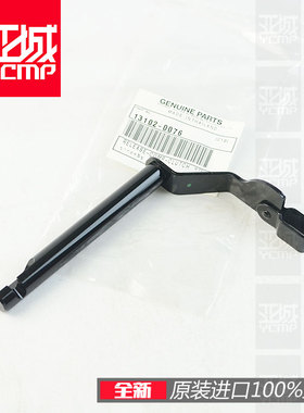 全新原装忍者NINJIA400 Z400离合摇臂拉杆离合顶杆