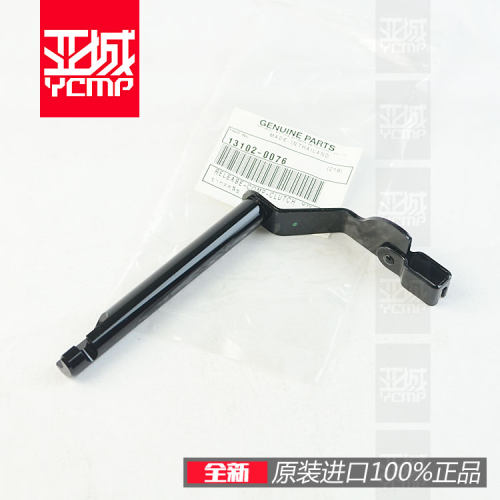 川崎离合顶杆原装忍者400Z400