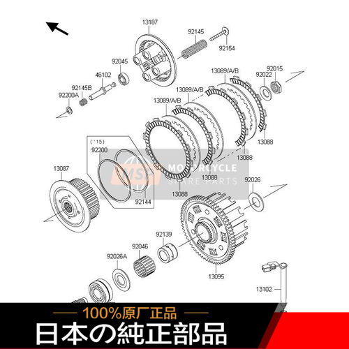 全新原装Z800离合片器片离合木片离合摩擦片离合器片总成