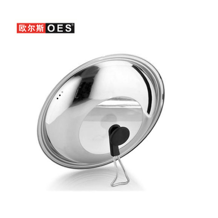 正品不锈钢炒锅盖加厚加高可立可视带手柄玻璃组合盖32cm