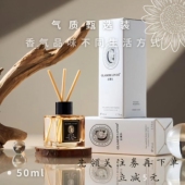 古澜木栀子花粉红可可香薰室内持久留香卧室客厅办公室臻选装