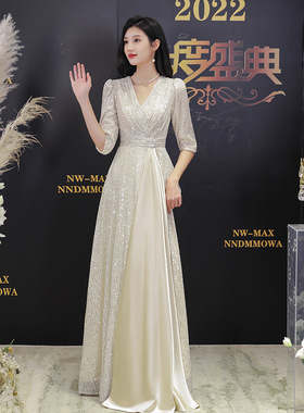 香槟色晚礼服女2024新款气质高端轻奢小众宴会主持人鱼尾长裙亮片