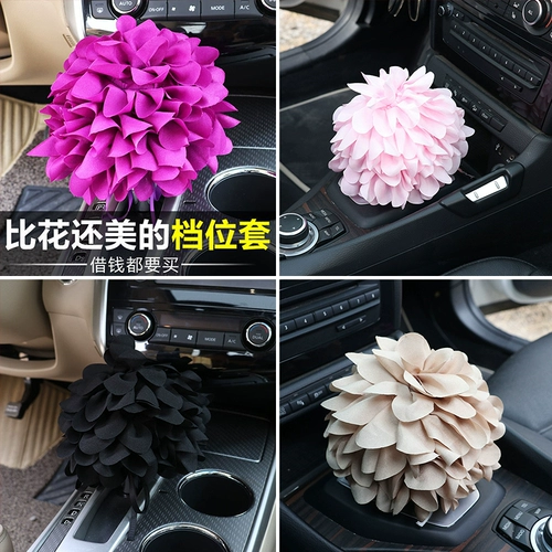 Автомобильная реактивная ручка с переключательными ручками для переключения передач кирки для обложки набор