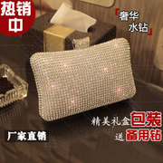 Túi xách nữ đính đá, túi xách, túi ly hợp, túi cưới, túi đựng váy phù dâu, túi xách đeo chéo dùng bữa tối nạm kim cương dành cho nữ ví cầm tay đi dự tiệc ví đi tiệc cầm tay
