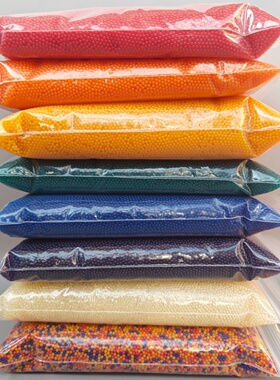 散装足称加硬吸水弹珠7-8mm优质水晶弹水宝宝弹玩具彩色吸水珠