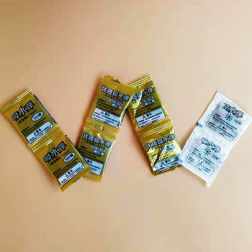 小袋装吸水弹珠水晶玩具