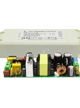 BOQI DALI调光电源30W40W45W外置无频闪恒流驱动过认证CE,FCC,TUV