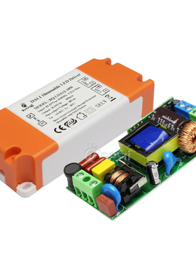 DALI调光电源12W,15W,18W外置恒流驱动过认证高PF无频闪CETUV