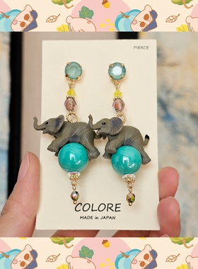 日本Colore原创动物锆石可爱耳环耳钉925银夸张刺猬大象熊猫精致