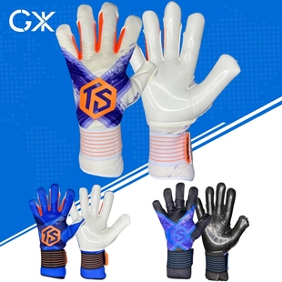 PRO版 CONTACT防滑耐磨乳胶守门员手套 拓佰TROBR 守门员旭先生