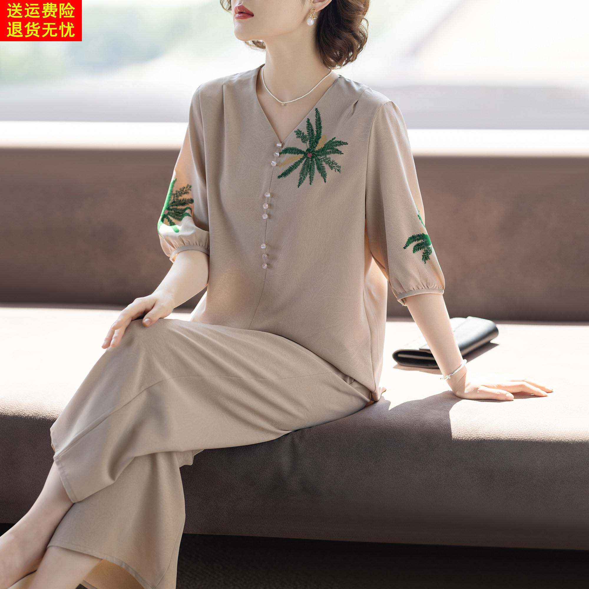 妈妈夏装套装短袖新款T恤上衣服裤子两件套洋派质时尚中老年人女