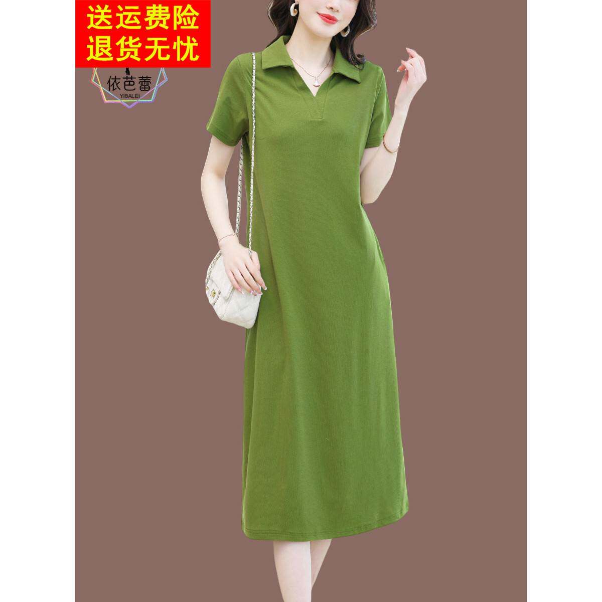 半开领纯棉短袖连衣裙女夏天妈妈装高端显瘦大码休闲长款过膝裙子
