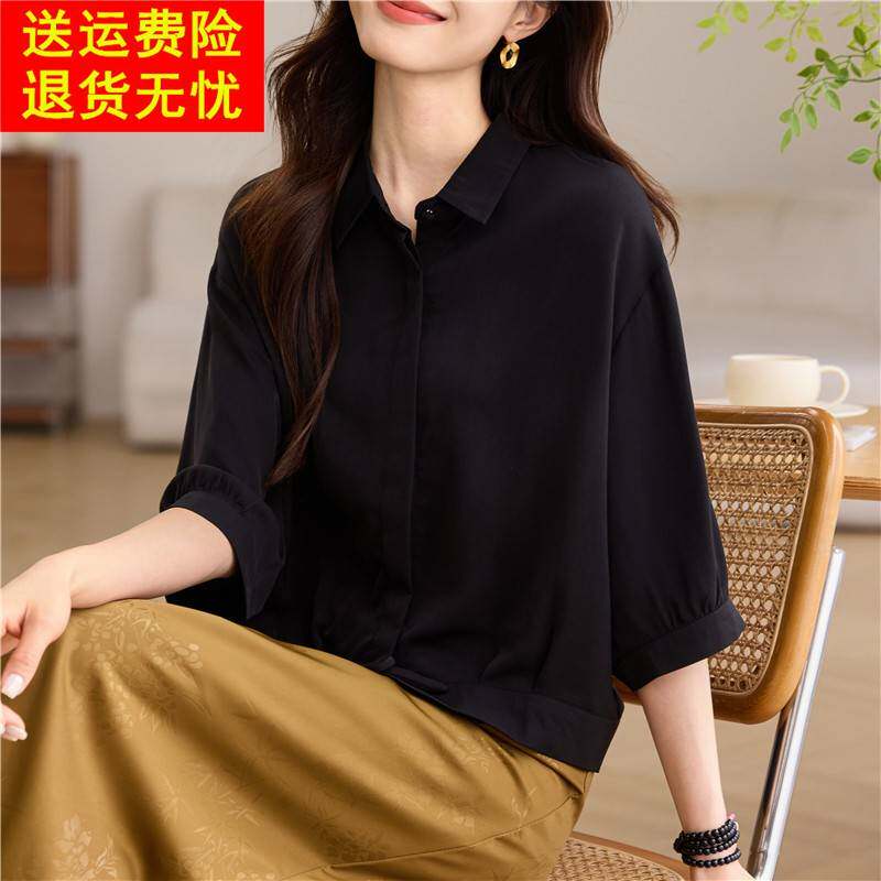 黑色雪纺蝙蝠衫T恤女夏装小翻领衬衫中袖系带宽松遮肚子衬衫上衣