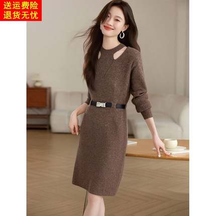 巨好看的冬装针织连衣裙女秋冬2025新款小个子腰带显瘦打底毛衣裙