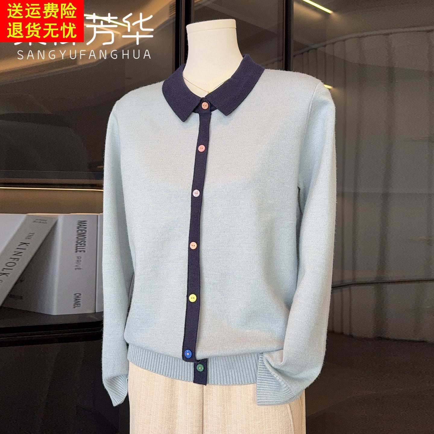 2025新款洋气妈妈秋装针织毛衣宽松气质减龄上衣中老年人女打底衫