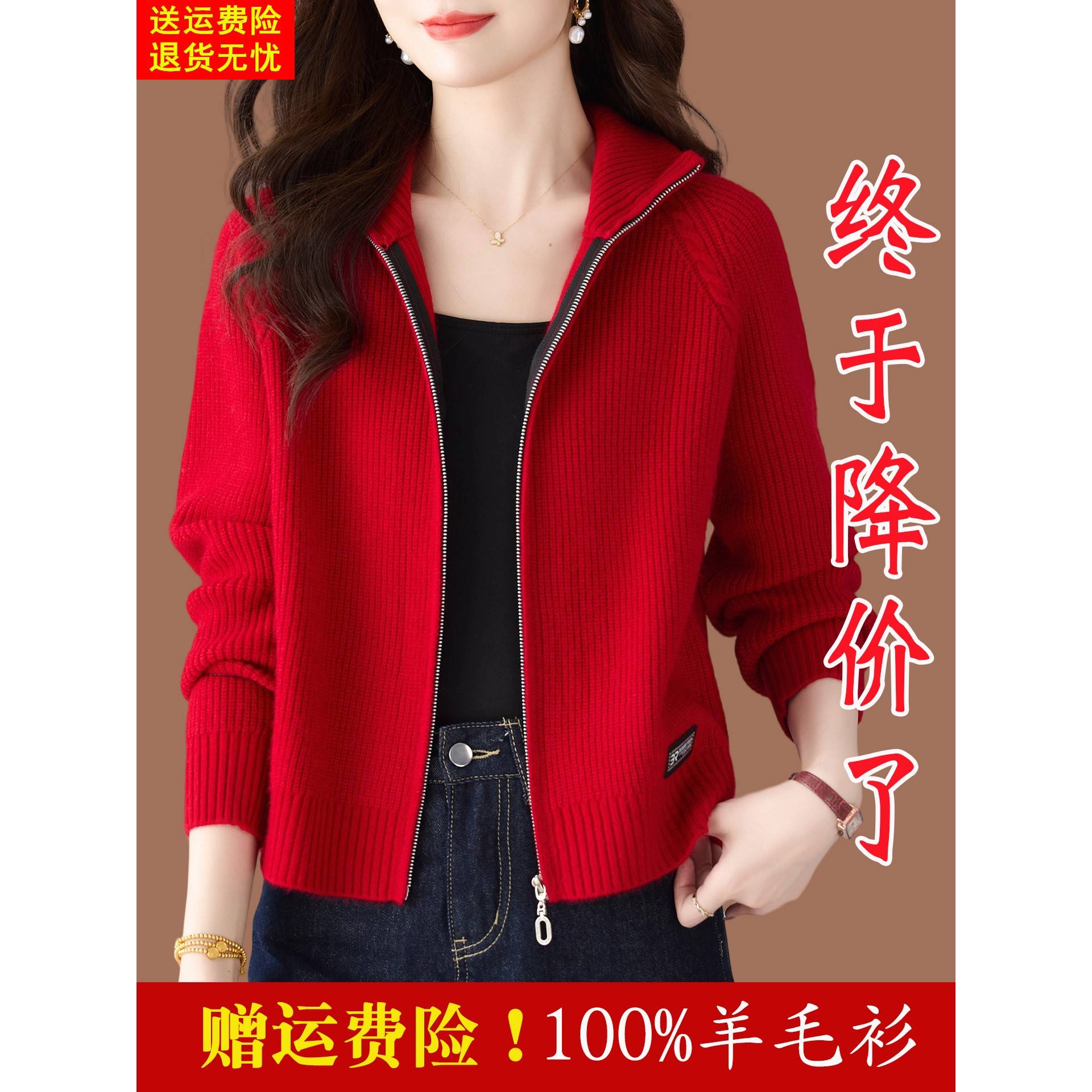鄂尔多斯市羊毛针织开衫女秋装2025新款外搭披肩高级感毛衣小外套