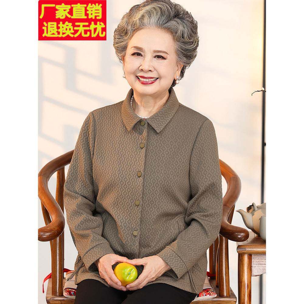 中老年妈妈秋装时尚翻领外套女老人太太衣服奶奶春秋衬衫长袖上衣