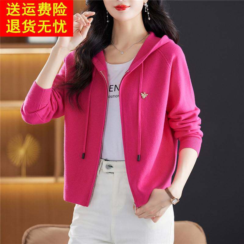 玫红色连帽运动衫外套女2025秋季新款小个子开 衫短款宽松针织棒