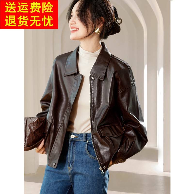 2025秋季新款复古港风PU皮衣短外套翻领拉链夹克长袖气质上衣女装