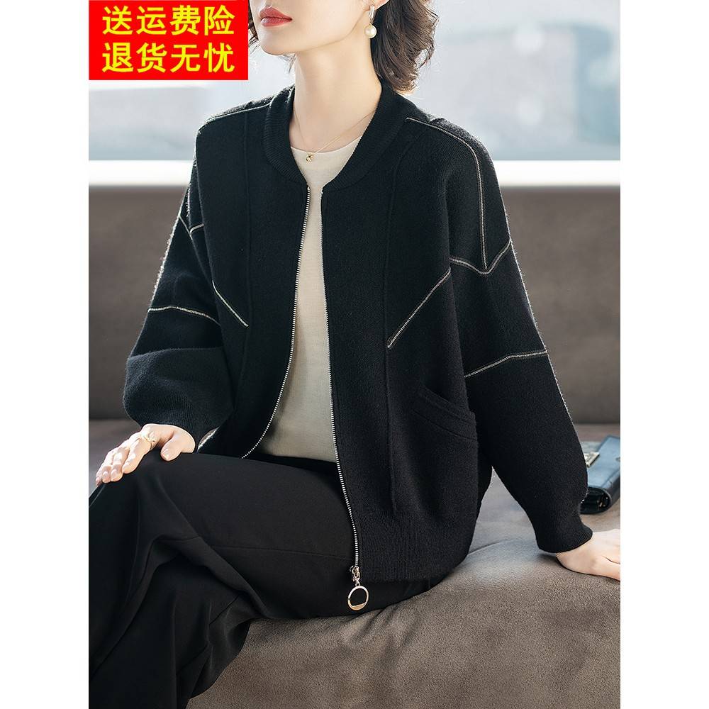 时尚妈妈秋装外套洋气2025新款50多岁中老年人女士春秋上衣服夹克