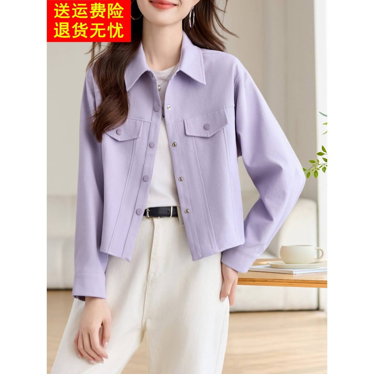 2025秋装新款设计感小众夹克上衣休闲时尚长袖宽松翻领牛仔外套女